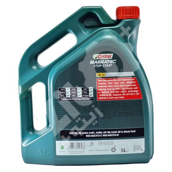 Castrol Magnatec Stop Start 5w30 A5 5l Zitoplus Maroc