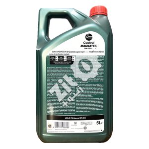 Castrol MAGNATEC STOP-START 0W-30 C2 5L