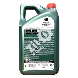 CASTROL MAGNATEC 5W-40 C3 5L