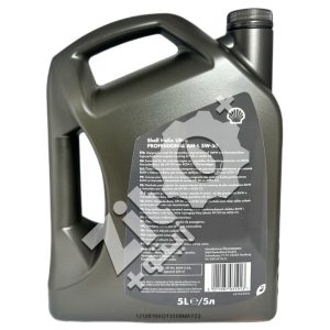 SHELL HELIX ULTRA PROFESSIONAL AM-L 5W-30 5L