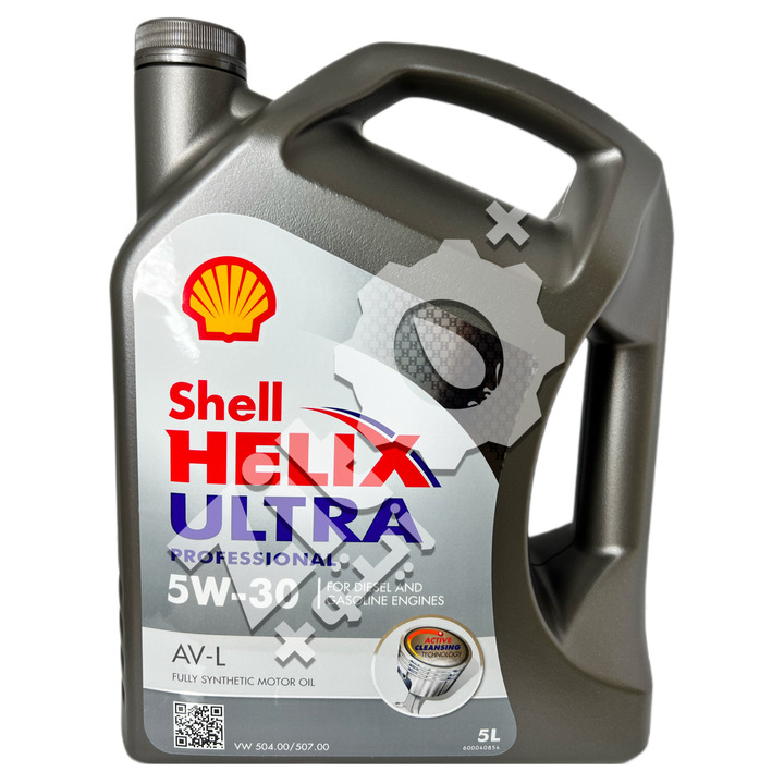 SHELL - Bidon 5 litres d'huile diesel ou essence Helix Ultra ECT