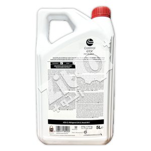 CASTROL GTX 5W-30 RN17 5L – Image 3