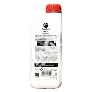 CASTROL GTX 5W-30 RN17 1L – Image 3