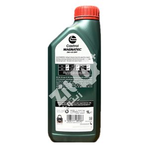 CASTROL MAGNATEC 5W-40 DPF 1L – Image 3