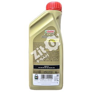 Castrol EDGE Professional LongLife III 5W-30 1L
